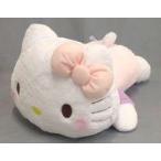 中古ぬいぐるみ ハローキティ 赤いほっぺ ギガジャンボライトピンク×パープル寝そべりぬいぐるみ 「ハローキティ」
