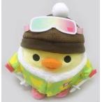 中古ぬいぐるみ キイロイトリ あつめてアニバーサリーぬいぐるみ(札幌店5周年記念) 「リラックマ」 リラックマストア札幌駅