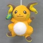 中古ぬいぐるみ ライチュウ ポケモンフォーカス ＜進化のいしで進化するポケモン＞ ぬいぐるみ〜ピカチュウ・ラ