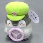 中古ぬいぐるみ コウペンちゃん(バスに乗ってえらーい!) でっかいぬいぐるみ〜お外にでれたの?すご〜い!〜 「コウペンちゃん」
