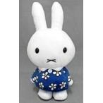 中古ぬいぐるみ ミッフィー(お花のワンピース) SLサイズぬいぐるみ おたんじょうび 「ミッフィー」