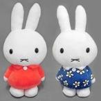 中古ぬいぐるみ 全2種セット SLサイズぬいぐるみ おたんじょうび 「ミッフィー」