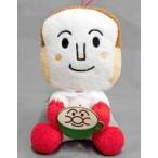 中古ぬいぐるみ しょくぱんまん ころふわ ティータイムぬいぐるみ 「それいけ!アンパンマン」