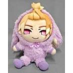 中古ぬいぐるみ 茅ヶ崎至 うさみみパジャマぬいぐるみ 「A3!(エースリー)」
