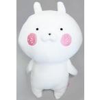 中古ぬいぐるみ うさまる(赤ほっぺVer.) ぬいぐるみ(M) 「うさまる」