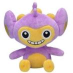 中古ぬいぐるみ エイパム Pokemon fit ぬいぐるみ 「ポケットモンスター」 ポケモンセンター限定