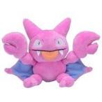 中古ぬいぐるみ グライガー Pokemon fit ぬいぐるみ 「ポケットモンスター」 ポケモンセンター限定