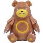 中古ぬいぐるみ リングマ Pokemon fit ぬいぐるみ 「ポケットモンスター」 ポケモンセンター限定