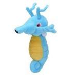 中古ぬいぐるみ キングドラ Pokemon fit ぬいぐるみ 「ポケットモンスター」 ポケモンセンター限定