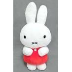 中古ぬいぐるみ ミッフィー 特大サイズ MORE ぬいぐるみ vol.2 「ミッフィー」
