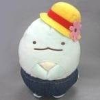 中古ぬいぐるみ とかげ おめかしデニムパンツぬいぐるみ 「すみっコぐらし」