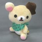 中古ぬいぐるみ コリラックマ(座り) チョコミントぬいぐるみ 「リラックマ」