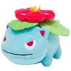 中古ぬいぐるみ フシギバナ ポケモンドールズ(ぬいぐるみ) 「ポケットモンスター」 ポケモンセンター限定