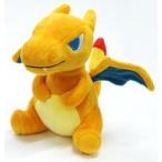 中古ぬいぐるみ リザードン ポケモンドールズ(ぬいぐるみ) 「ポケットモンスター」 ポケモンセンター限定