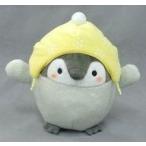 中古ぬいぐるみ コウペンちゃん(ぼうし) ぬいぐるみ〜あたまもあったかくしてー!〜 「コウペンちゃん」 タイトー限定