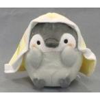 中古ぬいぐるみ コウペンちゃん(おふとん) ぬいぐるみ〜おててポカポカだとうれしいね〜 「コウペンちゃん」 セガ限定