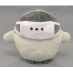 中古ぬいぐるみ コウペンちゃん(マスク) ぬいぐるみ〜おててポカポカだとうれしいね〜 「コウペンちゃん」 セガ限定