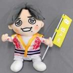 中古ぬいぐるみ 錦戸亮(関ジャニ∞/SUPER EIGHT) GR8EST BOY 「十五祭」