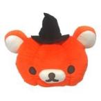 中古ぬいぐるみ リラックマ(オレンジ) かぼちゃフェイスクッションぬいぐるみXL 「リラックマ」