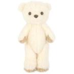 中古ぬいぐるみ もふもふくまめいと(ミルキーホワイト) ぬいぐるみマスコット 「くまめいと」
