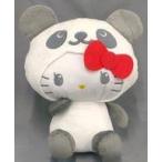 中古ぬいぐるみ パンダハローキティ 超超BIGぬいぐるみ 「パンダハローキティ」