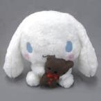 中古ぬいぐるみ 口閉じ ぬいぐるみだっこBIGぬいぐるみ 「シナモロール」