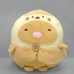 中古ぬいぐるみ とんかつ とかげのおうち ぬいぐるみ Part2 「すみっコぐらし」