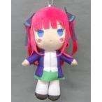 中古ぬいぐるみ 中野二乃 フォルメイツぬいぐるみ 「五等分の花嫁」