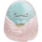 中古ぬいぐるみ とかげ おやすみっコ抱きぐるみ いっしょにおとまり会テーマ 「すみっコぐらし」