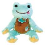 中古ぬいぐるみ ピクルス(チョコミント) いちごみるくとチョコミントシリーズ ビーンドール 「pickles the frog