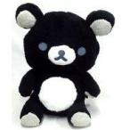 中古ぬいぐるみ モノクロリラックマ ふわふわブラックぬいぐるみXL プレミアム 「リラックマ」
