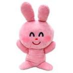 中古ぬいぐるみ うさぎ ぬいぐるみBIG 「いらすとや」