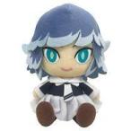 中古ぬいぐるみ 姫川フブキ Chibiぬいぐるみ 「映画 妖怪学園Y 猫はHEROになれるか」