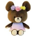 中古ぬいぐるみ ジャッキー グラデーションシリーズ やわらかビーンドール 「くまのがっこう」