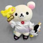 中古ぬいぐるみ コリラックマ あつめてアニバーサリーぬいぐるみ(仙台店4周年記念) 「リラックマ」 リラックマストア限定