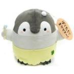 中古ぬいぐるみ コウペンちゃん(まかせて〜) でっかいぬいぐるみ〜コウペンちゃんの手もかりたい〜 「コウペンちゃん」