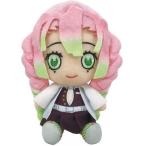 中古ぬいぐるみ 甘露寺蜜璃 Chibiぬいぐるみ 「鬼滅の刃」