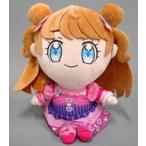 中古ぬいぐるみ 金森まりあ(はあと・パールコーデ) 着せ替えぬいぐるみ 「キラッとプリ☆チャン」 プリズムストーン限定