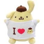 中古ぬいぐるみ ポムポムプリン (Tシャツ) お洋服ぬいぐるみ 「ポムポムプリン」