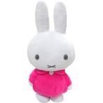 中古ぬいぐるみ ディープピンク SLサイズぬいぐるみ vol.3 2020 spring 「ミッフィー」