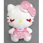 中古ぬいぐるみ ハローキティ プリンセスドールギガジャンボ 「ハローキティ」