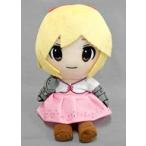 中古ぬいぐるみ ジータ ジョブチェンぬい