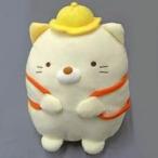中古ぬいぐるみ ねこ ランドセルぬいぐるみXL 「すみっコぐらし」