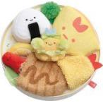 中古ぬいぐるみ ランチプレート シーンぬいぐるみ すみっコぐらしコレクション アゲアゲあげっコテーマ 「すみっコぐ
