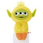 中古ぬいぐるみ ダッキー(トイ・ストーリー4/エイリアンリミックス) ちょっこりさん ぬいぐるみ 「ディズニー」