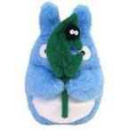 中古ぬいぐるみ 中トトロとクロスケ ふんわりお手玉(M) 「となりのトトロ」