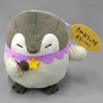 中古ぬいぐるみ コウペンちゃん(きみはとってもえらい〜) でっかいぬいぐるみ〜きみはとってもえらい〜!〜 「コウペンちゃん」