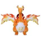 中古ぬいぐるみ リザードン(キョダイマックスのすがた) ぬいぐるみ 「ポケットモンスター」 ポケモンセンター限定