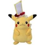 中古ぬいぐるみ ピカチュウ(キョダイマックスのすがた) ぬいぐるみ 「ポケットモンスター」 ポケモンセンター限定
