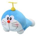 中古ぬいぐるみ ドラえもん メガジャンボ寝そべりぬいぐるみ タケコプターVer. 「ドラえもん」